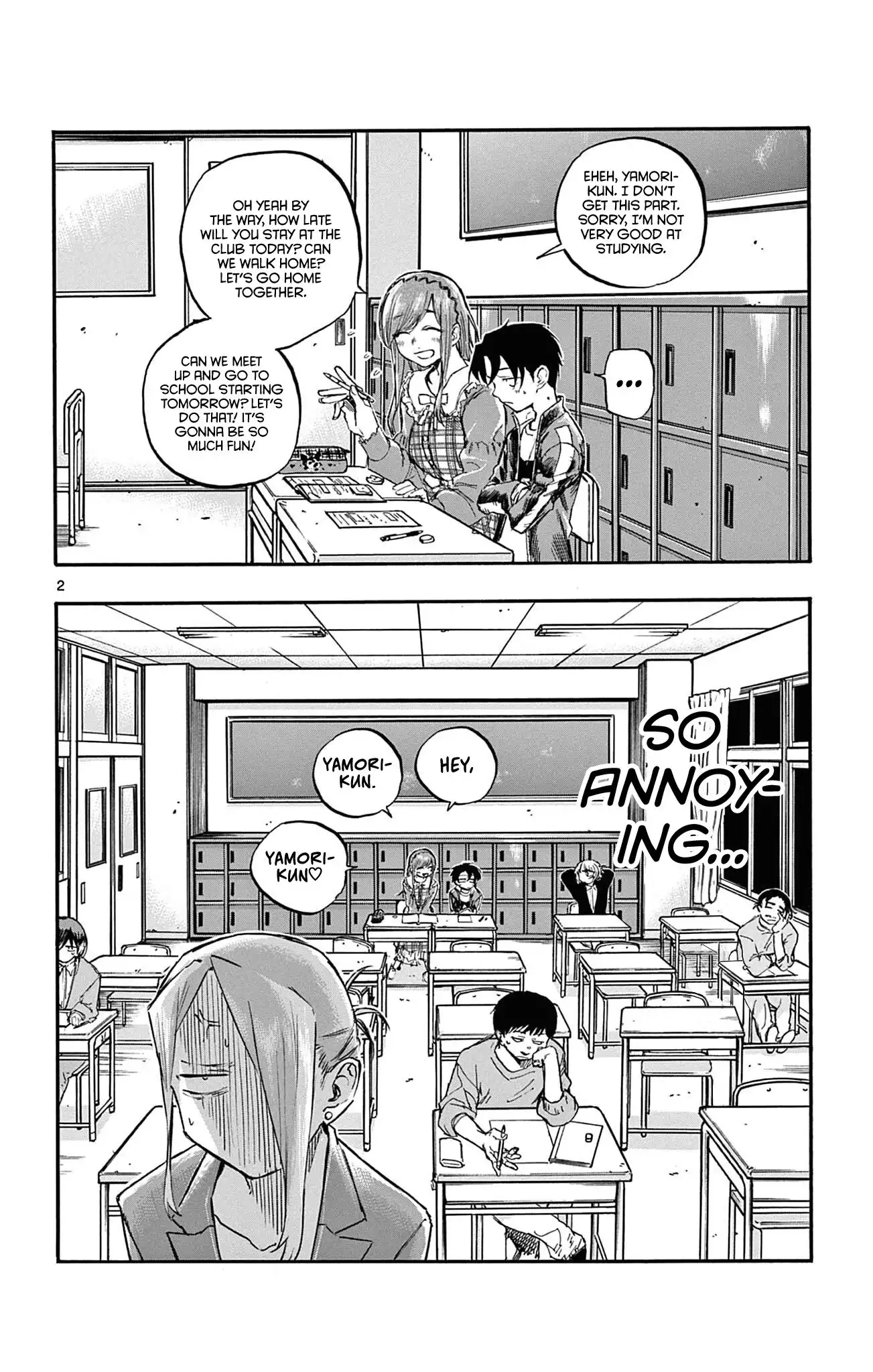 Yofukashi no Uta Chapter 73 2